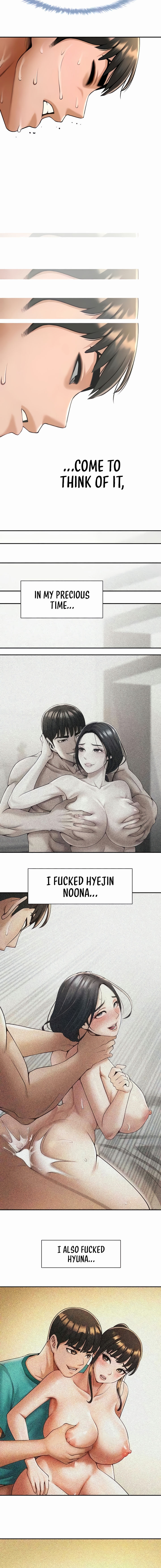 The Cheat Code Hitter Fucks Them All Chapter 24 - Page 14