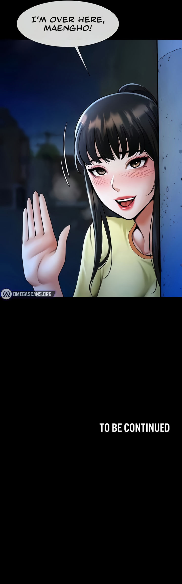 The Cheat Code Hitter Fucks Them All Chapter 25 - Page 17