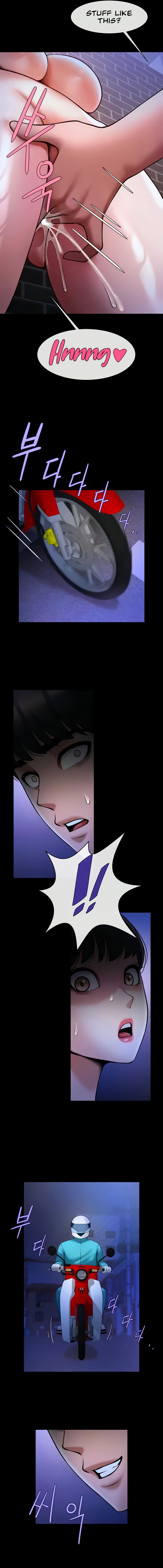 The Cheat Code Hitter Fucks Them All Chapter 26 - Page 7