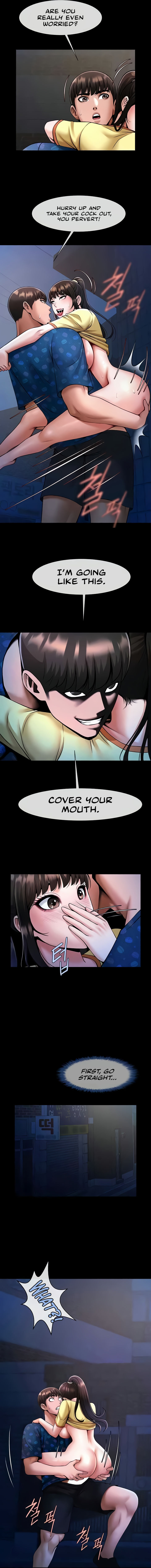 The Cheat Code Hitter Fucks Them All Chapter 27 - Page 5