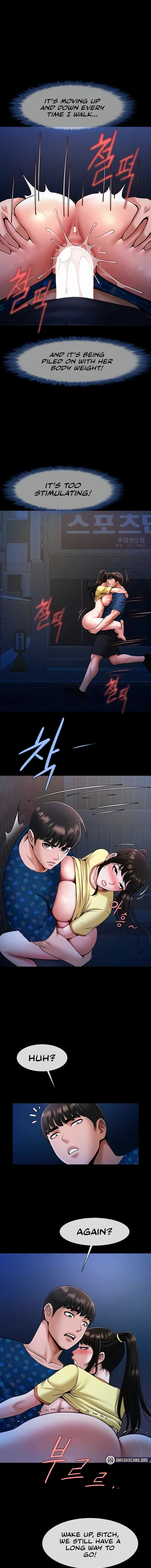 The Cheat Code Hitter Fucks Them All Chapter 27 - Page 6