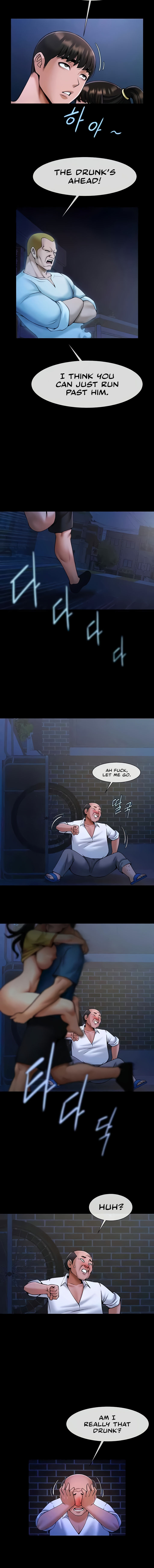 The Cheat Code Hitter Fucks Them All Chapter 27 - Page 7