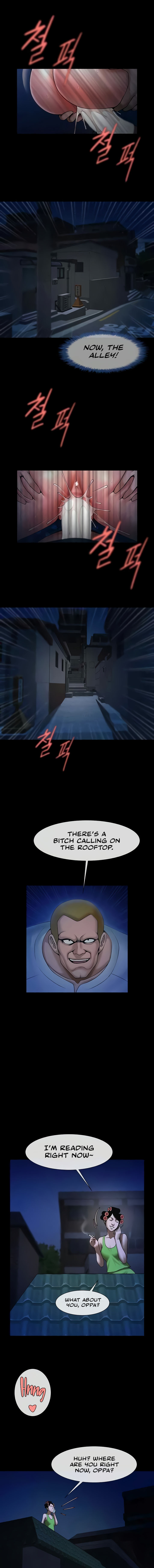 The Cheat Code Hitter Fucks Them All Chapter 27 - Page 8