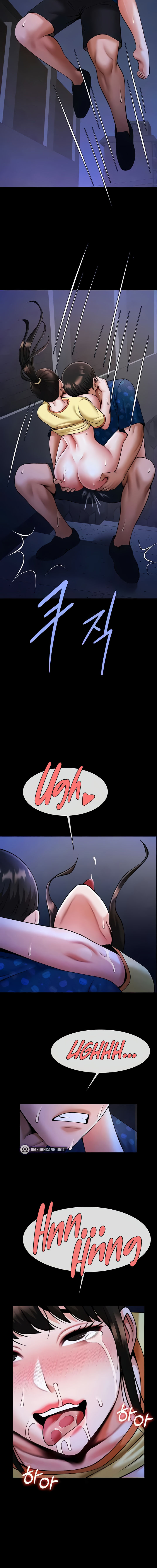 The Cheat Code Hitter Fucks Them All Chapter 27 - Page 10