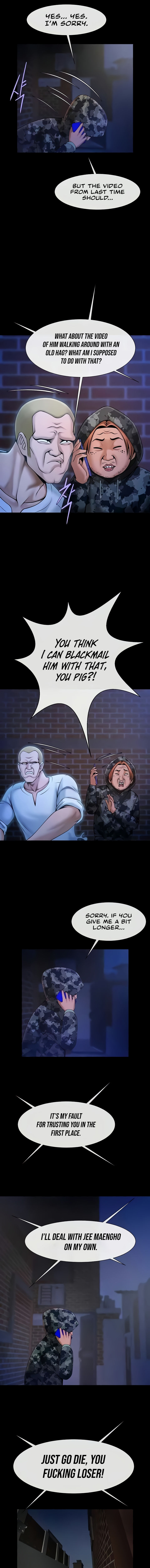 The Cheat Code Hitter Fucks Them All Chapter 28 - Page 7