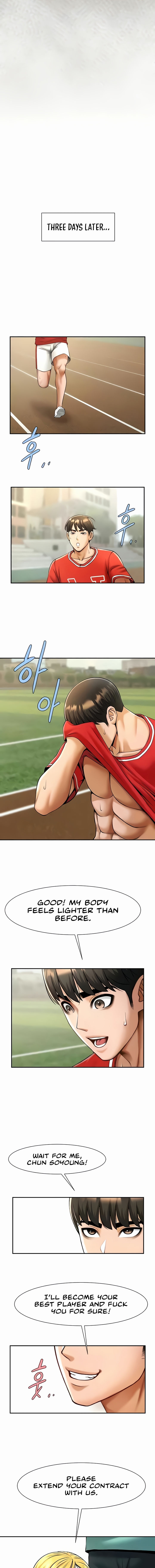 The Cheat Code Hitter Fucks Them All Chapter 28 - Page 11