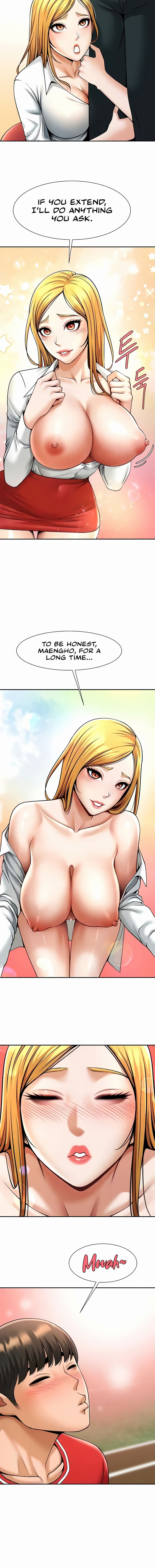 The Cheat Code Hitter Fucks Them All Chapter 28 - Page 12