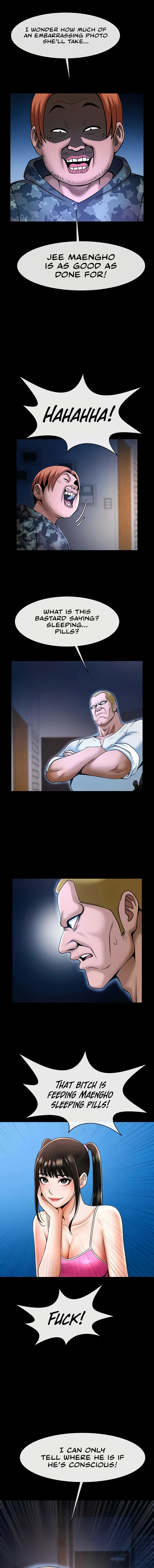 The Cheat Code Hitter Fucks Them All Chapter 29 - Page 12