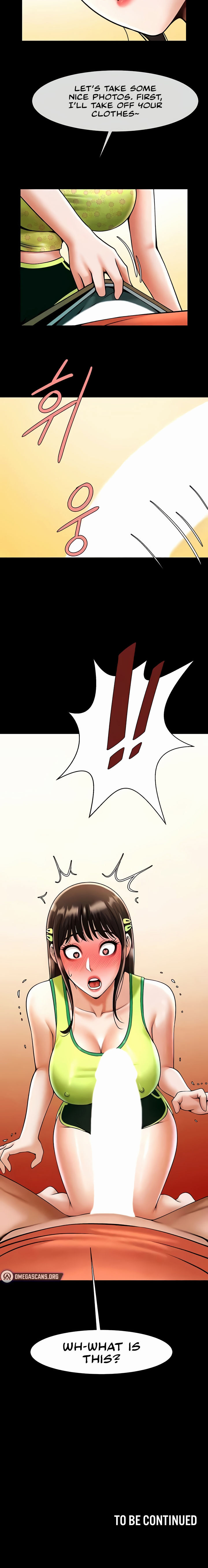 The Cheat Code Hitter Fucks Them All Chapter 29 - Page 16