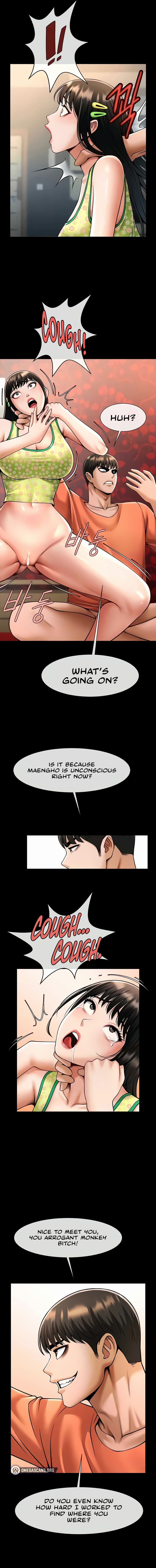 The Cheat Code Hitter Fucks Them All Chapter 30 - Page 5