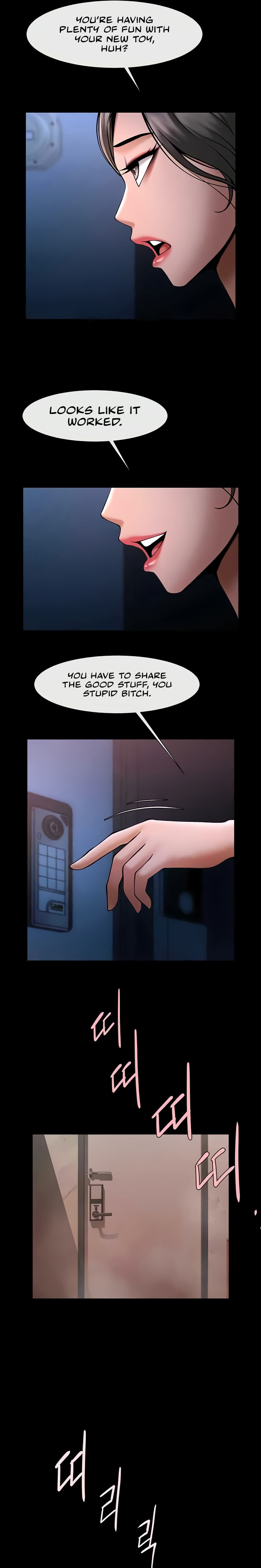 The Cheat Code Hitter Fucks Them All Chapter 30 - Page 15