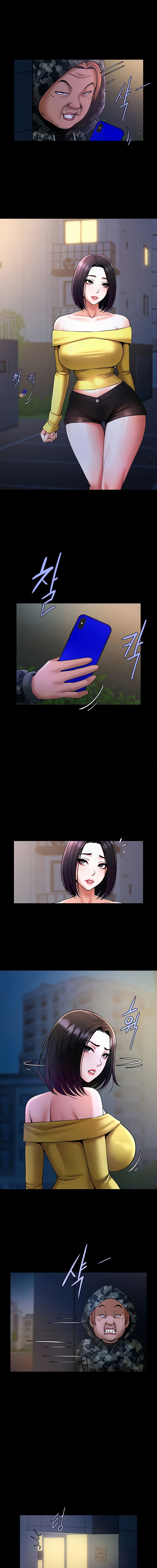 The Cheat Code Hitter Fucks Them All Chapter 31 - Page 9