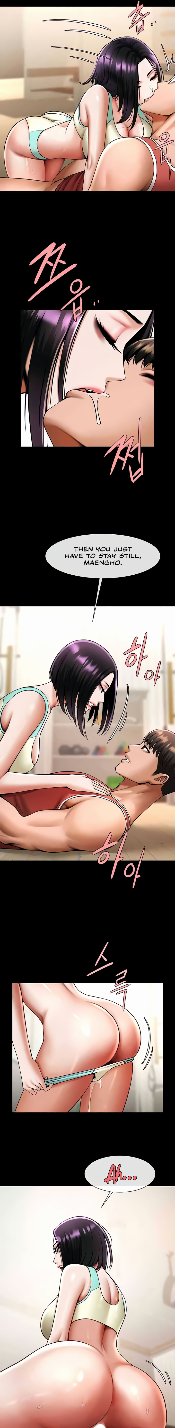 The Cheat Code Hitter Fucks Them All Chapter 35 - Page 5