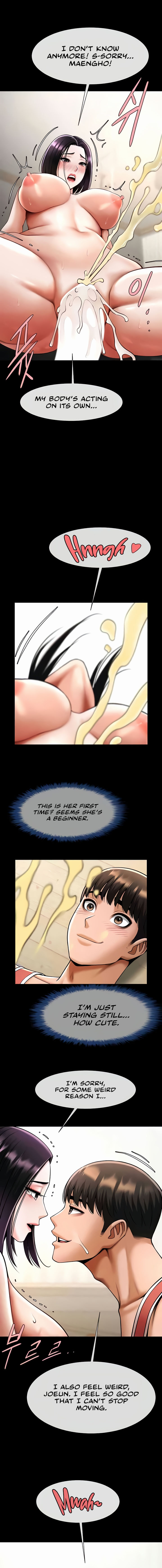 The Cheat Code Hitter Fucks Them All Chapter 35 - Page 8