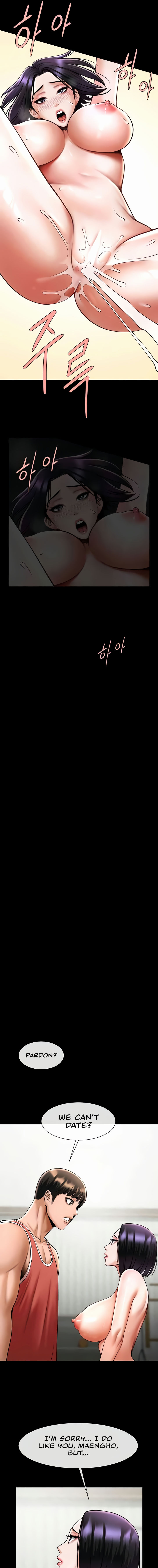 The Cheat Code Hitter Fucks Them All Chapter 35 - Page 13