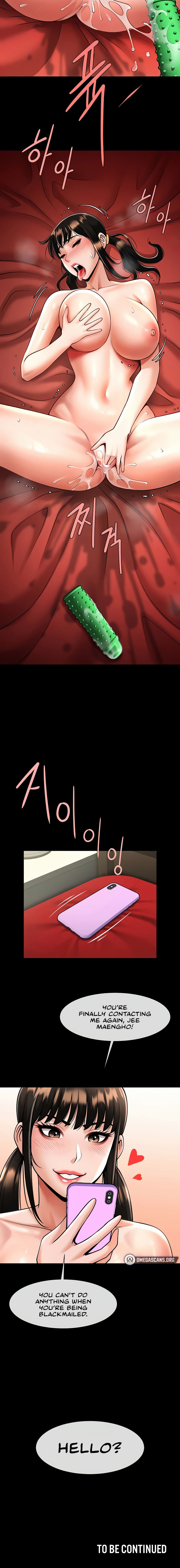 The Cheat Code Hitter Fucks Them All Chapter 36 - Page 14