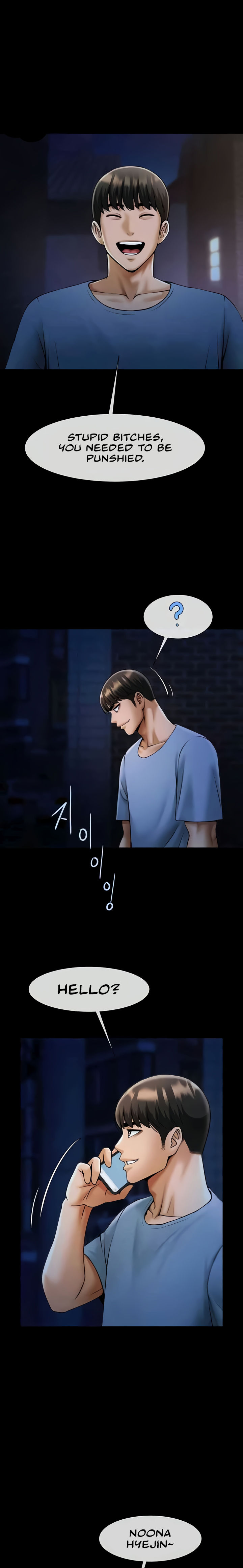 The Cheat Code Hitter Fucks Them All Chapter 40 - Page 15