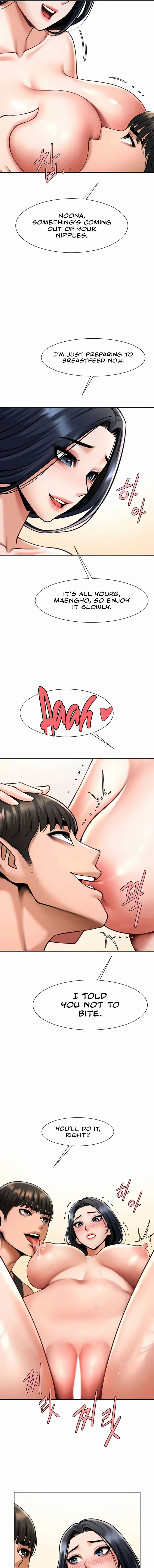 The Cheat Code Hitter Fucks Them All Chapter 41 - Page 13