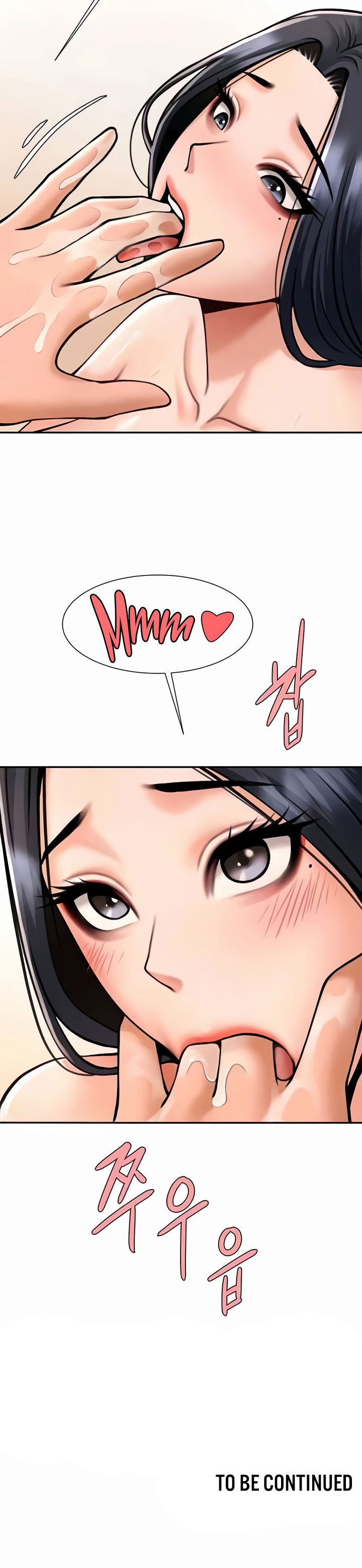 The Cheat Code Hitter Fucks Them All Chapter 41 - Page 16