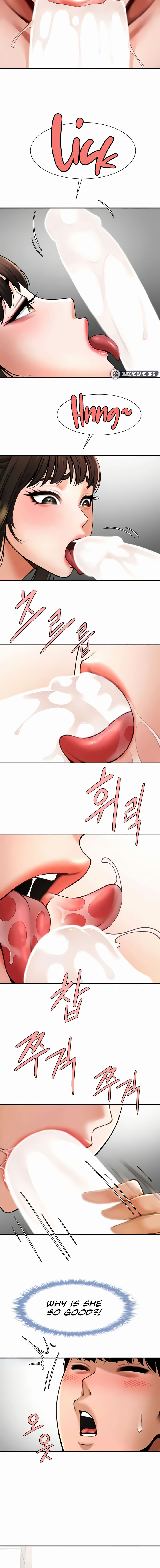 The Cheat Code Hitter Fucks Them All Chapter 43 - Page 10