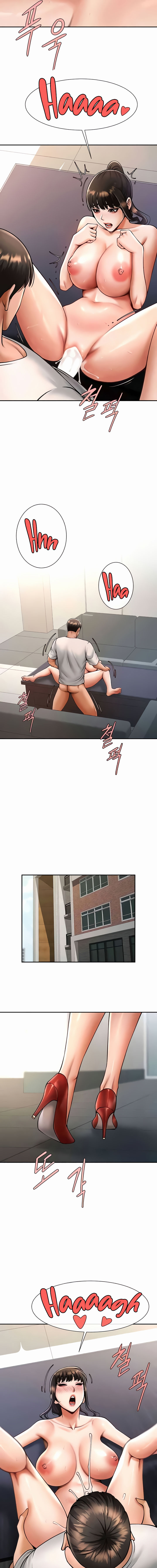 The Cheat Code Hitter Fucks Them All Chapter 43 - Page 13