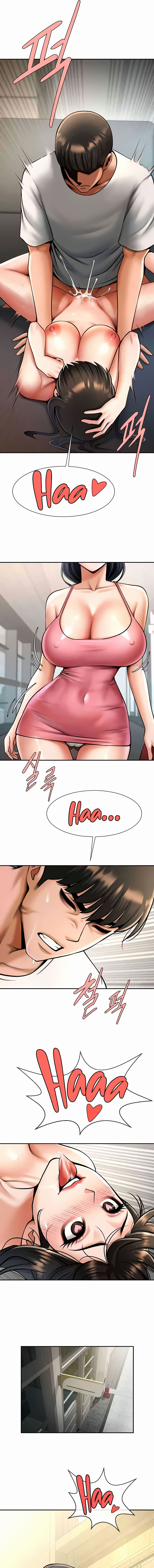 The Cheat Code Hitter Fucks Them All Chapter 44 - Page 9