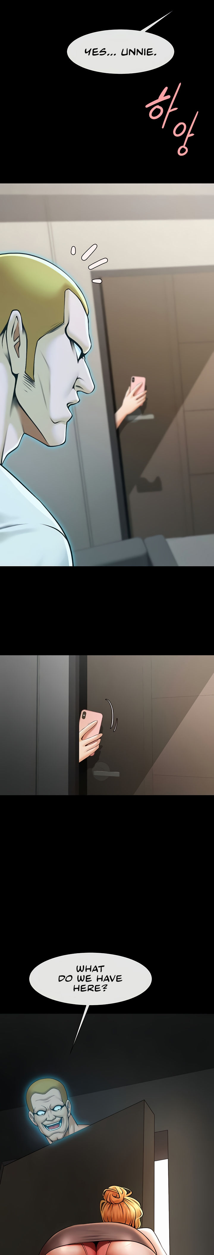 The Cheat Code Hitter Fucks Them All Chapter 46 - Page 17