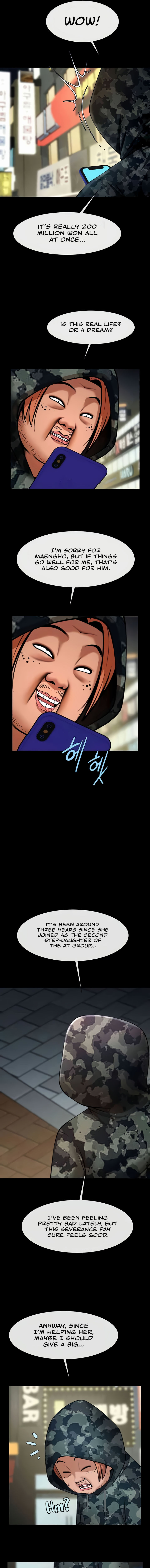 The Cheat Code Hitter Fucks Them All Chapter 49 - Page 11