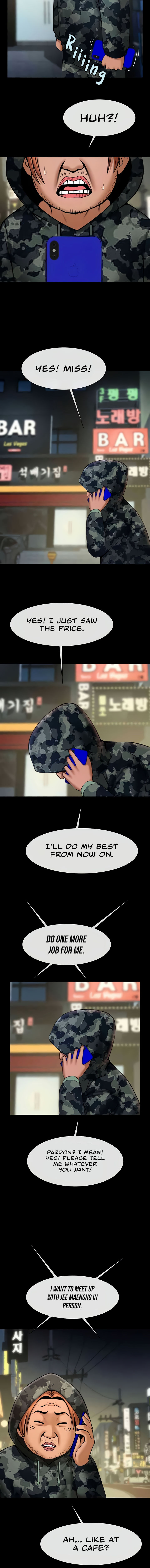 The Cheat Code Hitter Fucks Them All Chapter 49 - Page 12