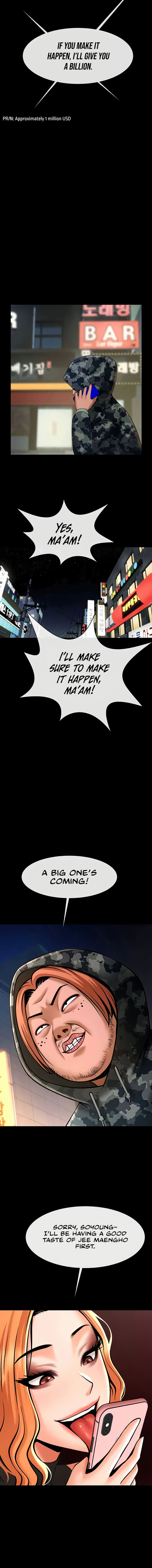 The Cheat Code Hitter Fucks Them All Chapter 49 - Page 14