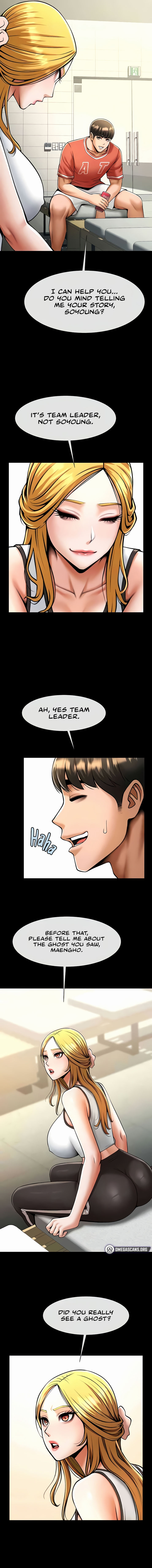 The Cheat Code Hitter Fucks Them All Chapter 51 - Page 5