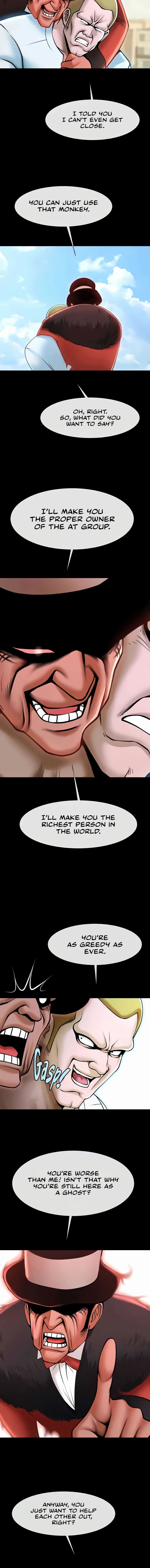 The Cheat Code Hitter Fucks Them All Chapter 51 - Page 8