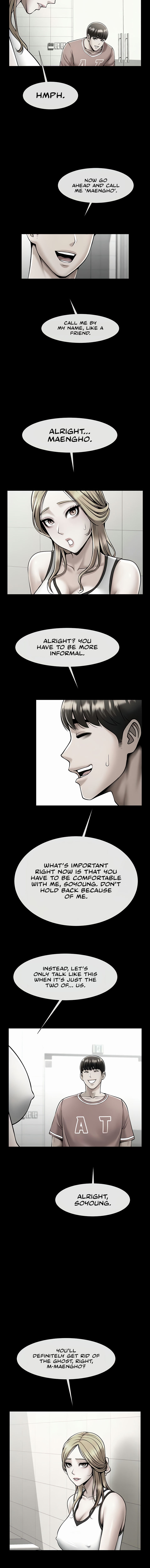 The Cheat Code Hitter Fucks Them All Chapter 52 - Page 12