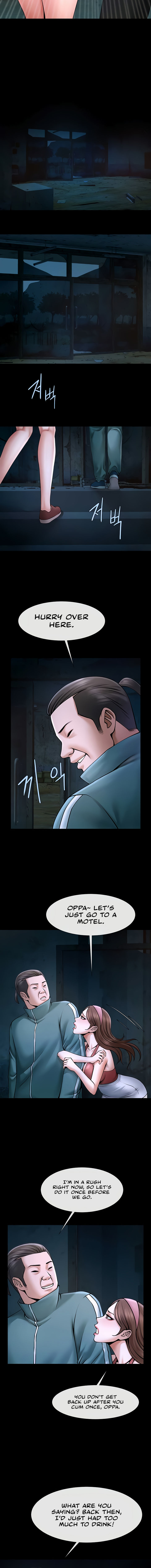 The Cheat Code Hitter Fucks Them All Chapter 53 - Page 6