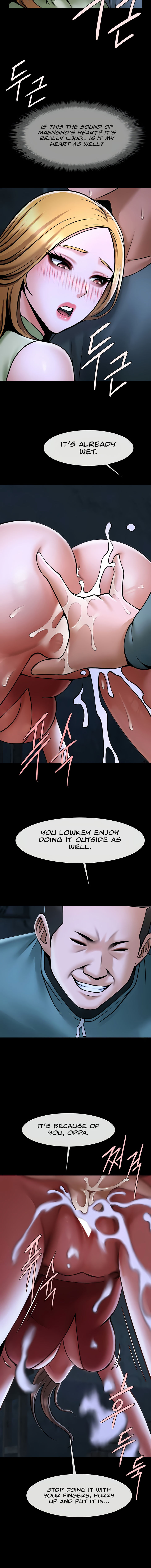 The Cheat Code Hitter Fucks Them All Chapter 53 - Page 12