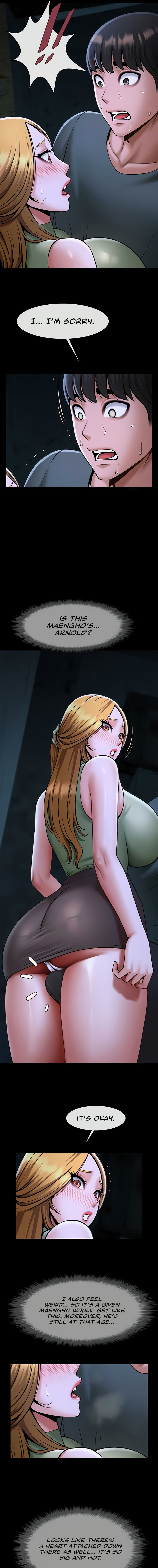 The Cheat Code Hitter Fucks Them All Chapter 53 - Page 15