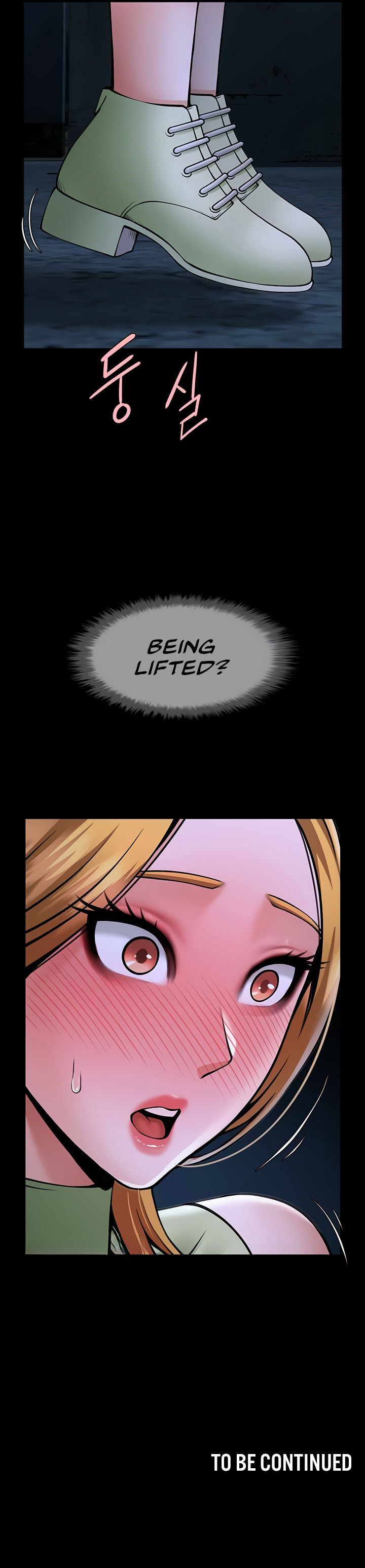 The Cheat Code Hitter Fucks Them All Chapter 53 - Page 17