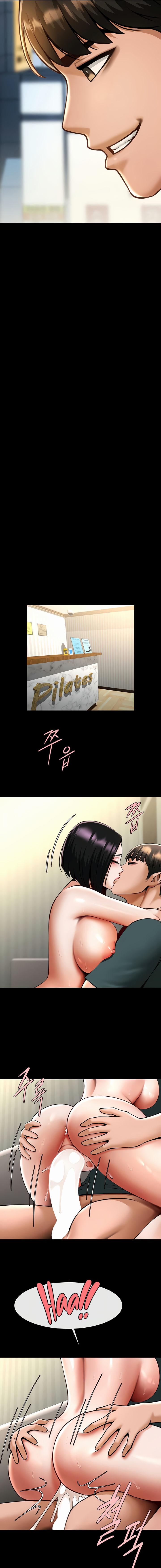 The Cheat Code Hitter Fucks Them All Chapter 54 - Page 9