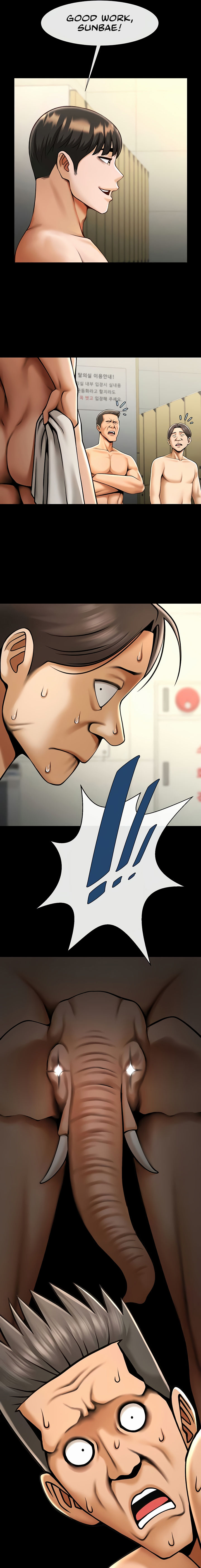 The Cheat Code Hitter Fucks Them All Chapter 56 - Page 15