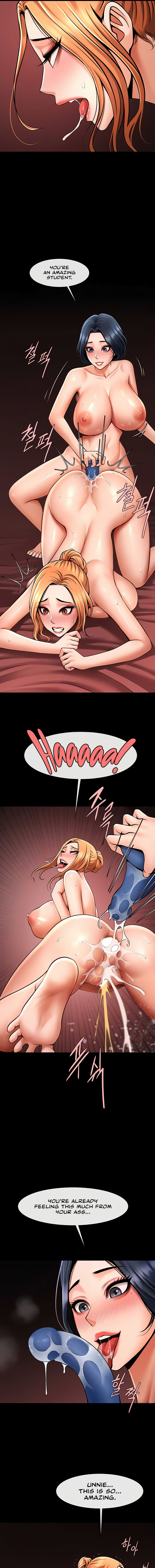 The Cheat Code Hitter Fucks Them All Chapter 57 - Page 7