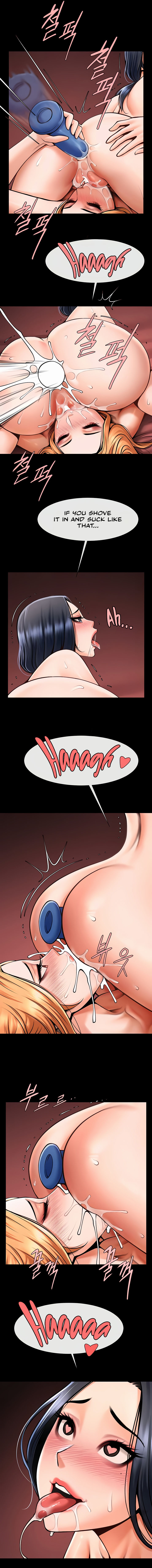 The Cheat Code Hitter Fucks Them All Chapter 57 - Page 11