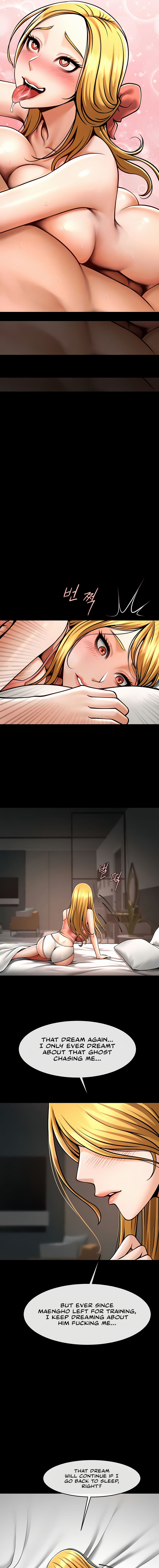 The Cheat Code Hitter Fucks Them All Chapter 58 - Page 5