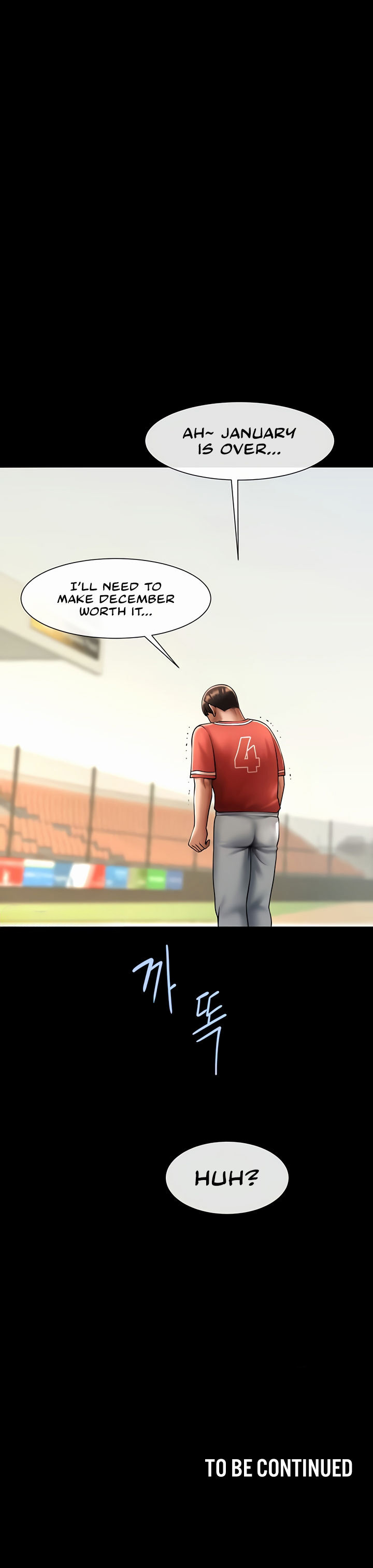 The Cheat Code Hitter Fucks Them All Chapter 58 - Page 15