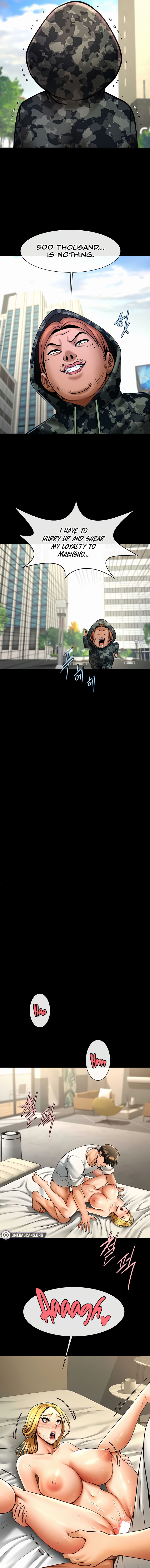 The Cheat Code Hitter Fucks Them All Chapter 61 - Page 5