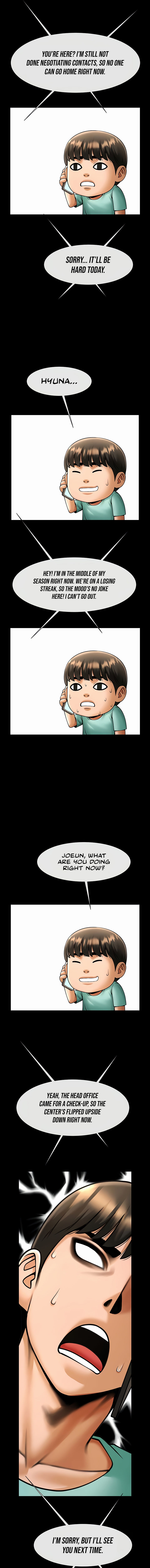 The Cheat Code Hitter Fucks Them All Chapter 63 - Page 13