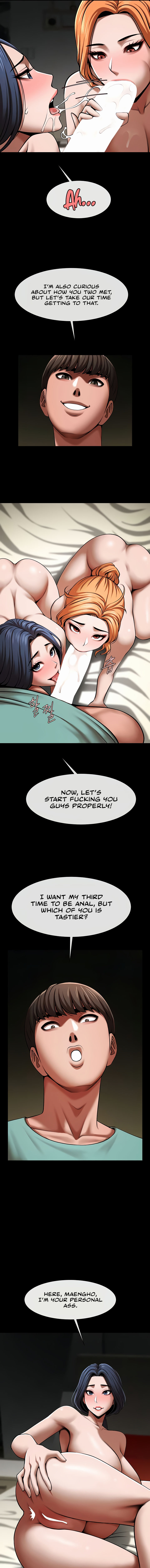 The Cheat Code Hitter Fucks Them All Chapter 65 - Page 9