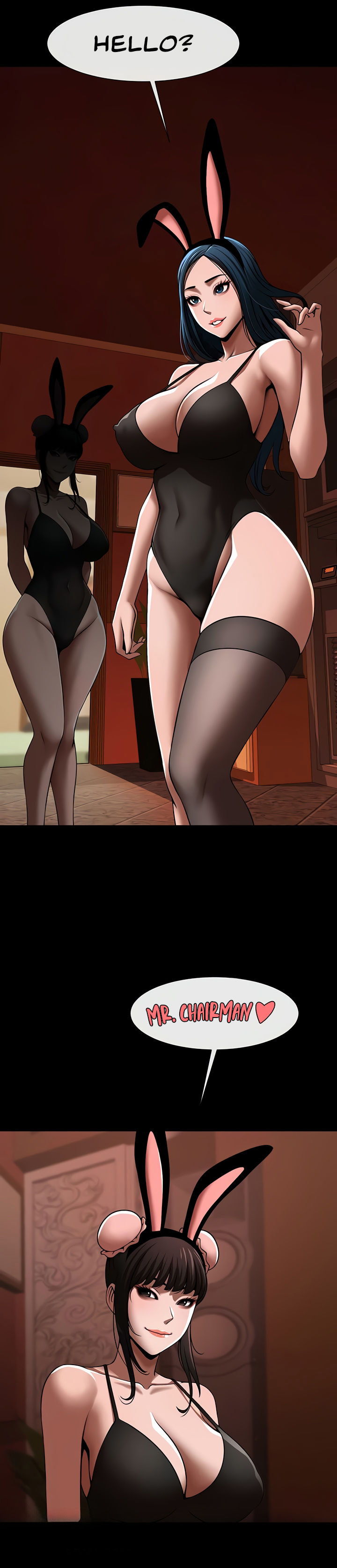 The Cheat Code Hitter Fucks Them All Chapter 65 - Page 15