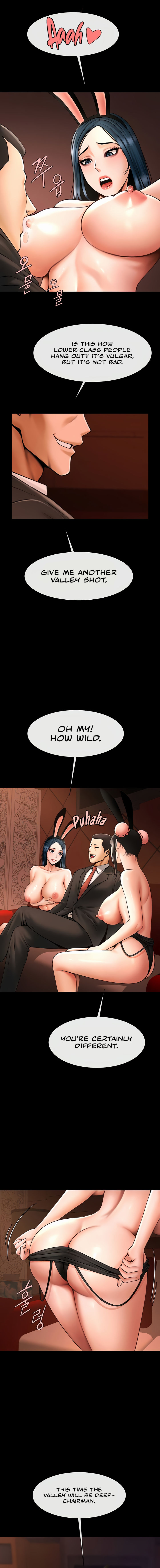 The Cheat Code Hitter Fucks Them All Chapter 66 - Page 6