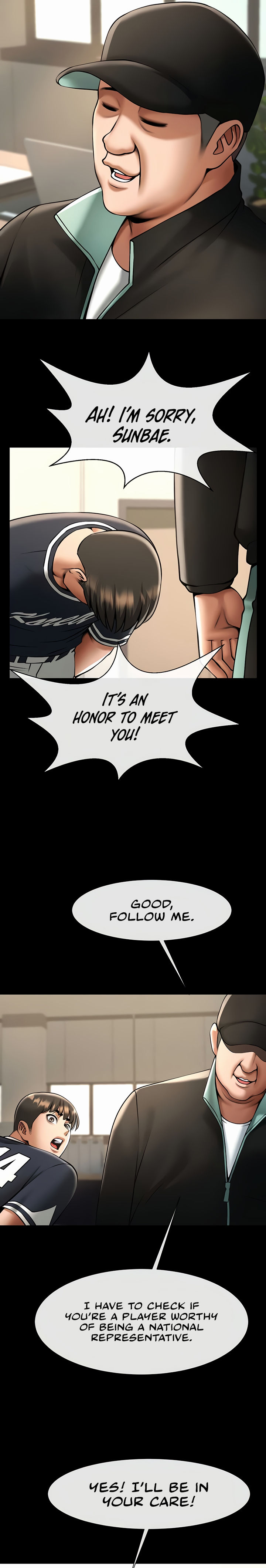 The Cheat Code Hitter Fucks Them All Chapter 66 - Page 15