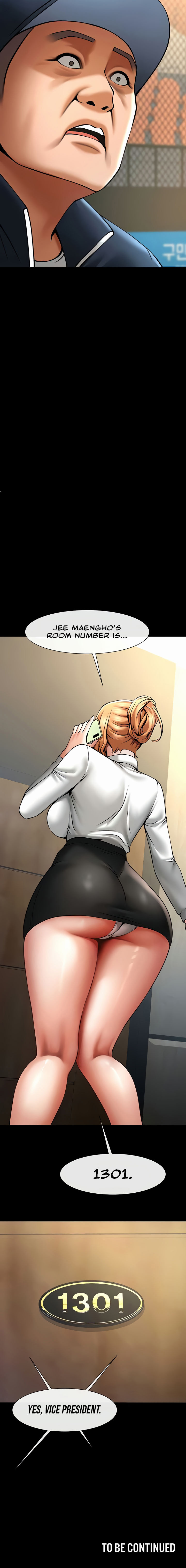 The Cheat Code Hitter Fucks Them All Chapter 67 - Page 16